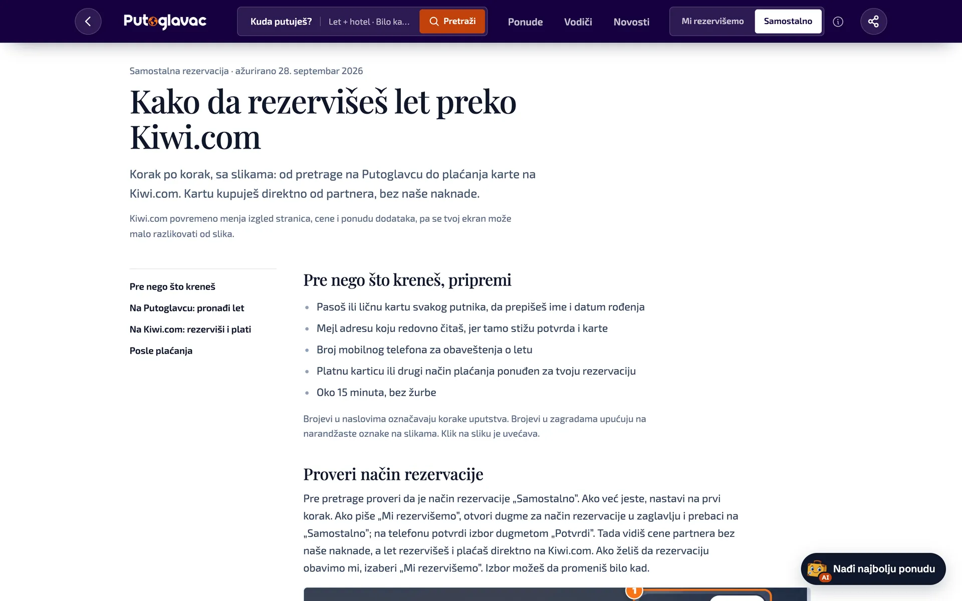 Uputstvo za rezervaciju leta korak po korak na Putoglavcu